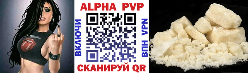 Купить наркоту Безенчук Псилоцибиновые грибы МЕФ Конопля