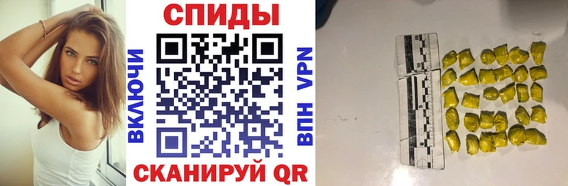 Амфетамин Premium  сколько стоит  Безенчук 
