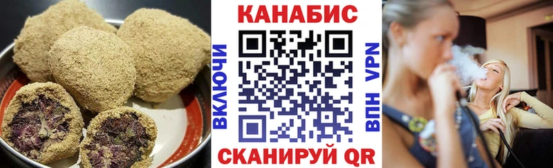 наркошоп  мега рабочий сайт  Печенье с ТГК марихуана  Безенчук 