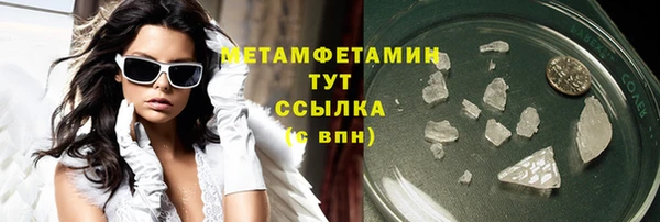 бошки Остров
