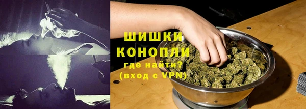 бошки Остров