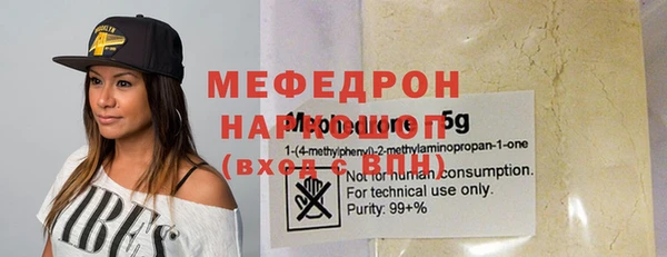 ГАЛЛЮЦИНОГЕННЫЕ ГРИБЫ Осинники