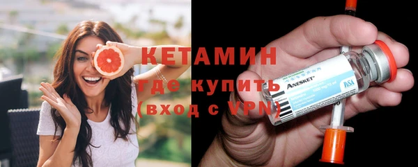кокаин Пестово
