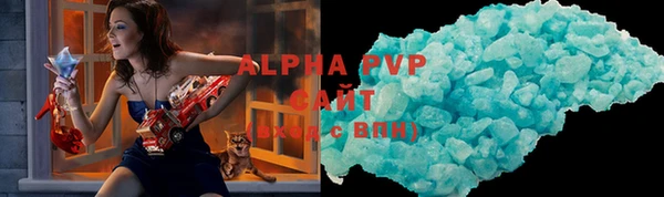 бошки Остров