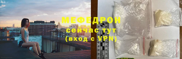 бошки Остров
