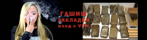 метадон Осташков