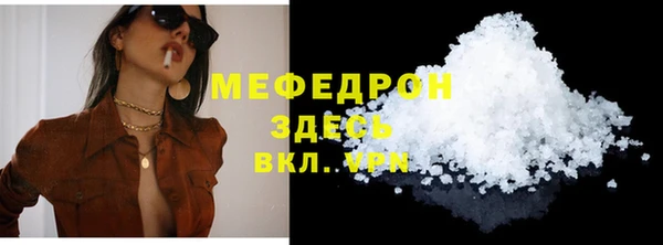 винт Пересвет