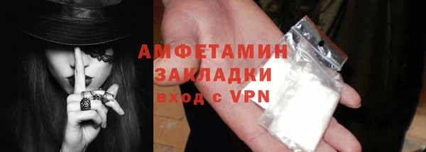бошки Остров