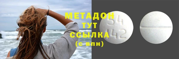 кокаин Пестово