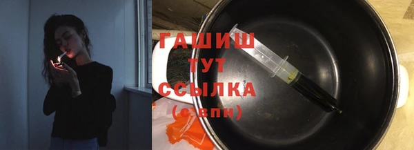 бошки Остров