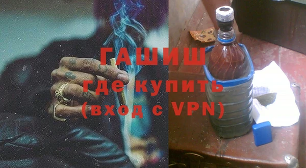 метадон Осташков