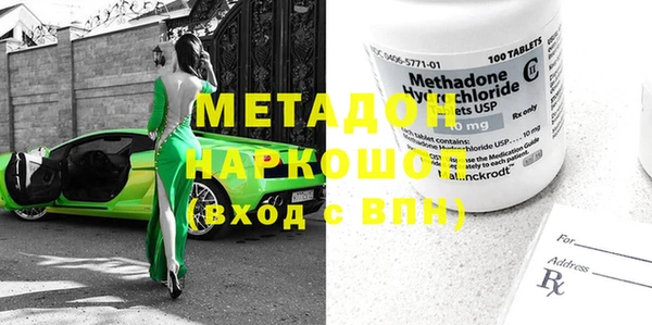 бошки Остров