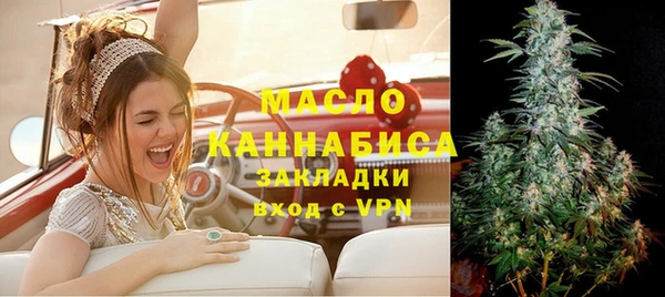 ГАЛЛЮЦИНОГЕННЫЕ ГРИБЫ Осинники