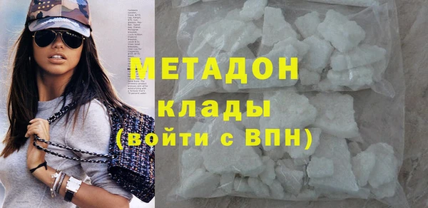 бошки Остров