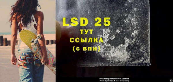 бошки Остров