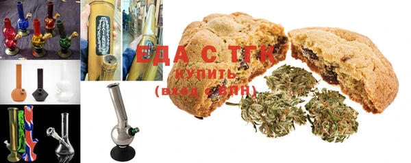 метадон Осташков