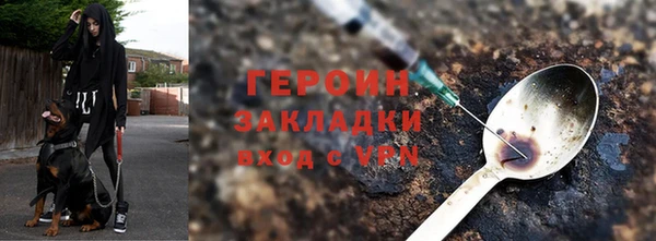 винт Пересвет