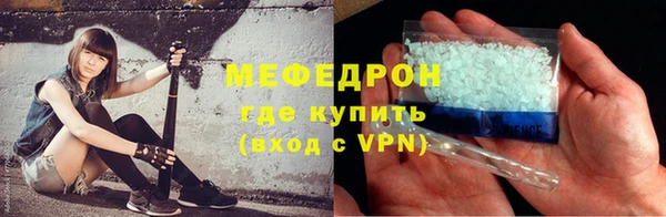метадон Осташков