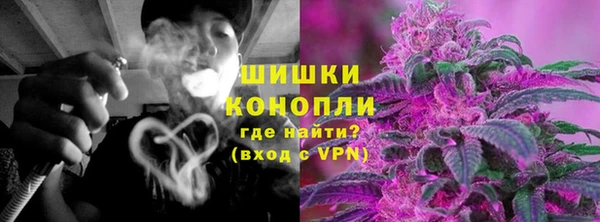 MDMA Premium VHQ Переславль-Залесский