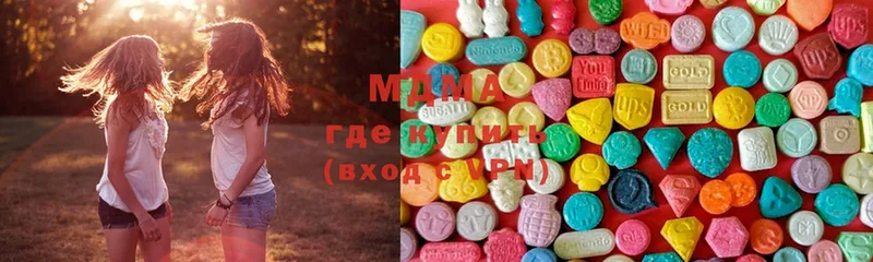 где найти наркотики  Безенчук  блэк спрут ONION  MDMA Molly 