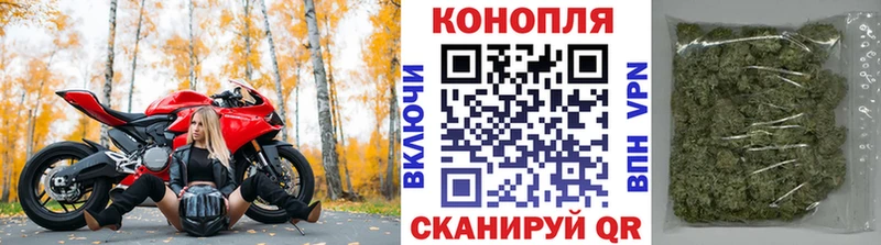 Шишки марихуана MAZAR  Безенчук 